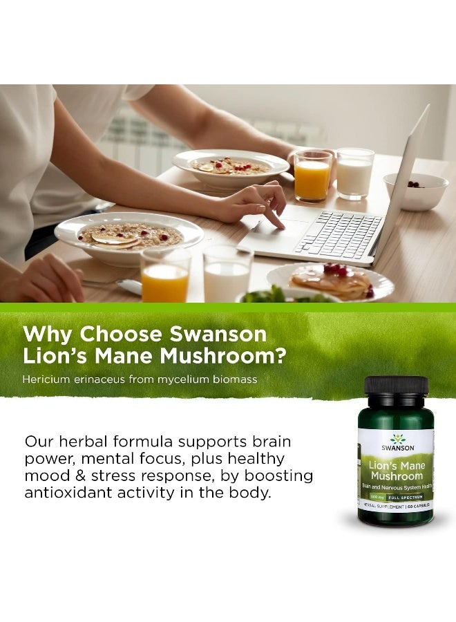 Swanson Full Spec Lion's Mane Mushroom 60 Capsules - Image 5